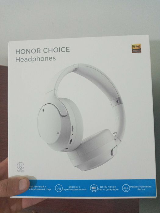 Quloqchin ishlatilmagan