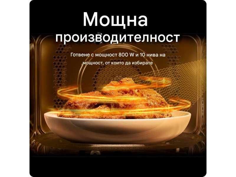 Микровълнова Фурна Chefman RJ55-7-SMR-UK, 20L, 800W