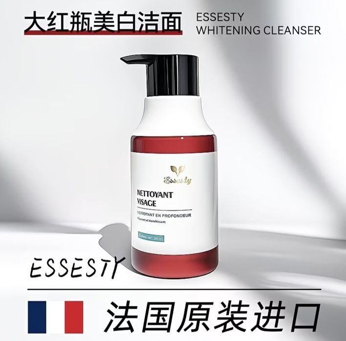 Пенка для умывания лица  от бренди Essesty.