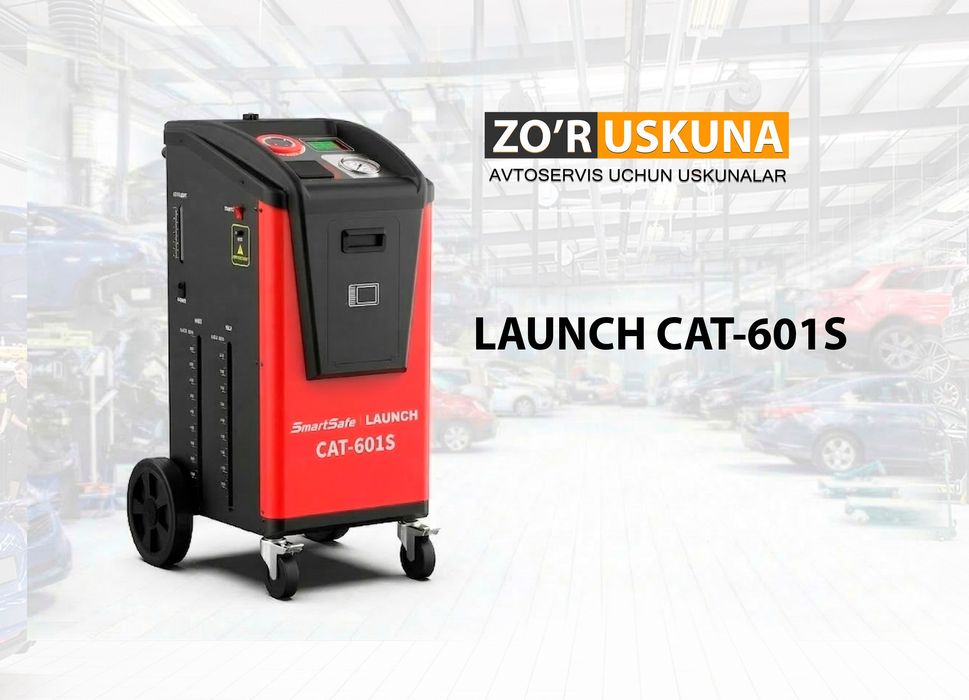 АКПП CAT-601S   AC220V