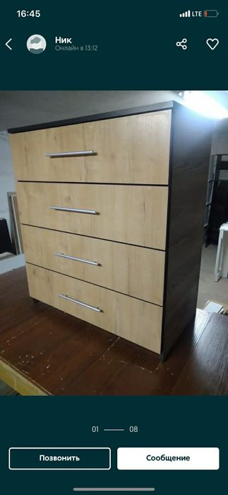 Камод из ЛДСП.25000