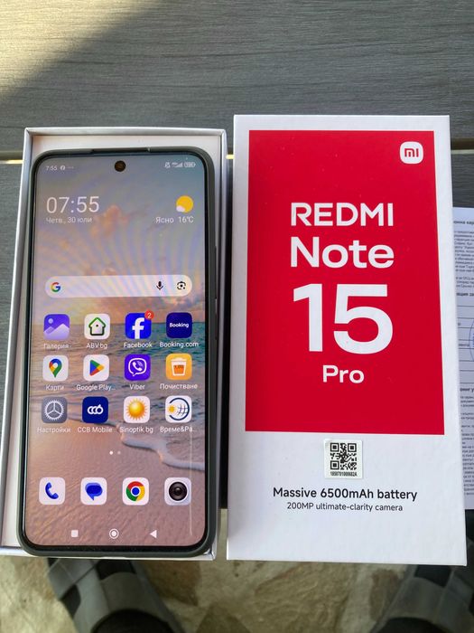 XIAOMI redmi 15 pro