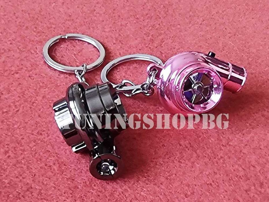 Ключодържател турбо развъртане и запалка или звук и светлина