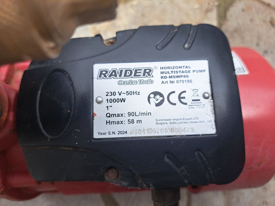 Помпа за вода Raider RD-MSWP86 (1000W, 58m напор) с монтиран манометър