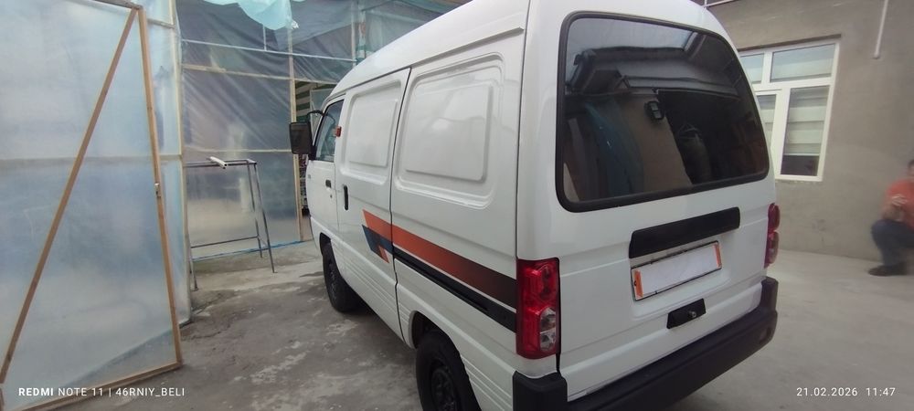 Демас газ йўқ безинда