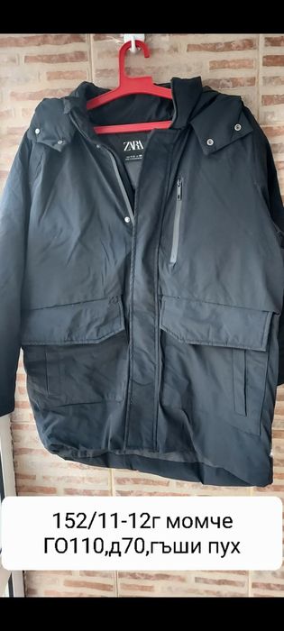 Детско зимно яке ZARA за момче р.152