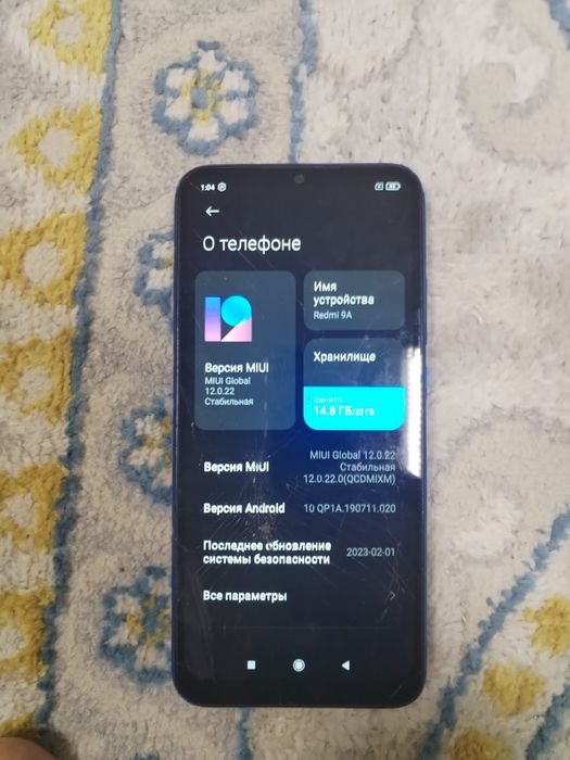 Redmi 9A/редми 9А