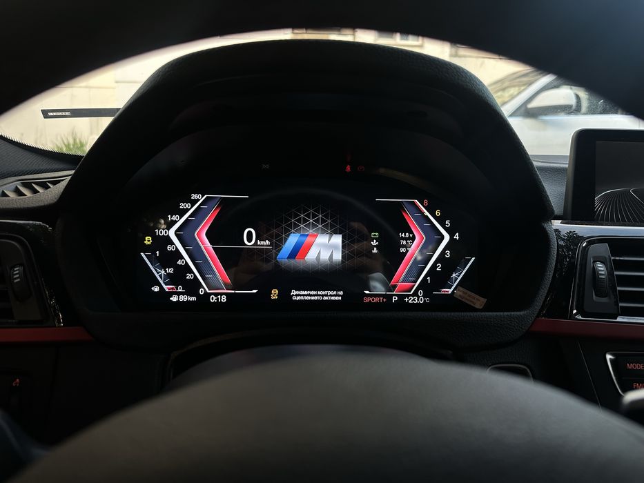 Дигитален километраж BMW F серия с българско меню