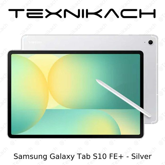 Новый Samsung Galaxy Tab S10 FE Plus Доставка