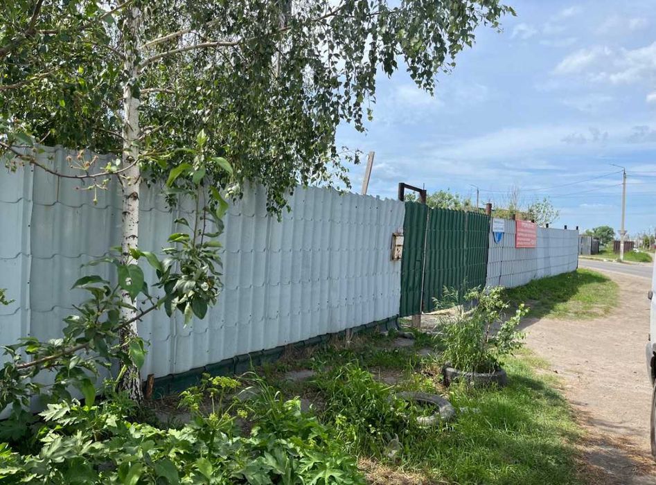 В продаже дом, Рабочий поселок