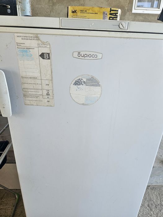 Продам холодильник