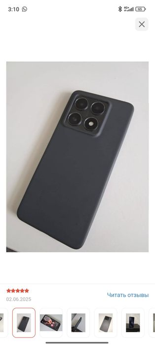 Xiami 14t pro 12/512 gb