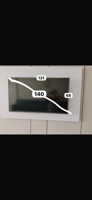 Продается LG телевизор