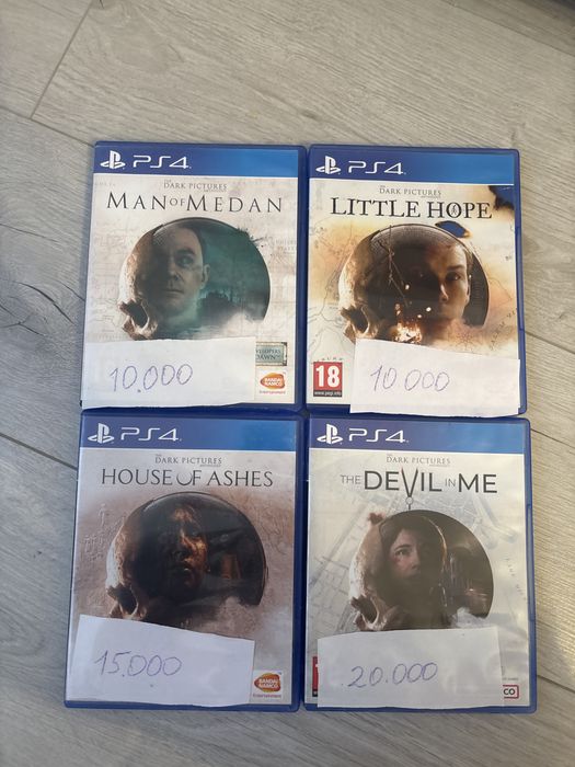 Диск игра для ps4