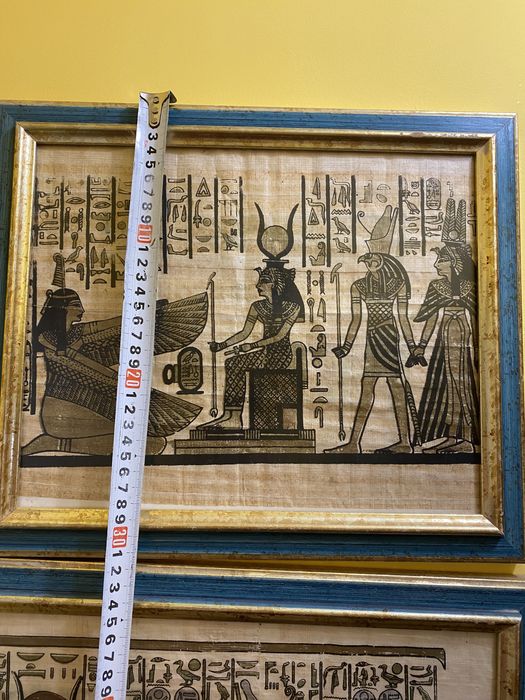 Папируси египетски с рамки