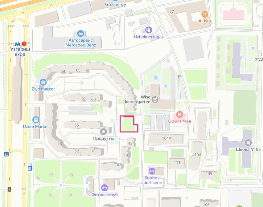 Ер сотилади / Продается земельный участок