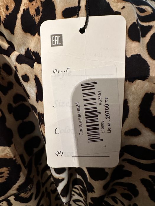 Продам платье новое шелковое