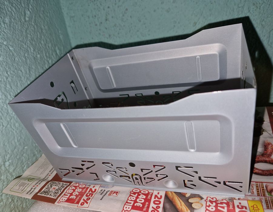 Кутия за мултимедия