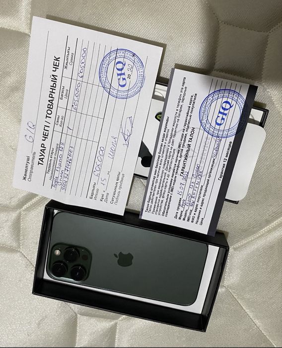 айфон 13 про срочная продажа