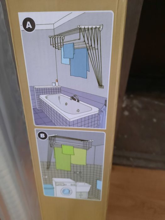 Настенно-потолочная сушилка 1,4м