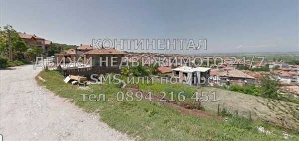 Панорамен парцел 350м2 до ток, вода над язовира за жилищно - код 62249