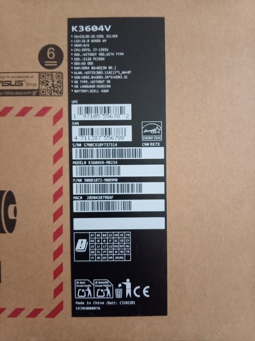 Asus Vivo Book Core i7