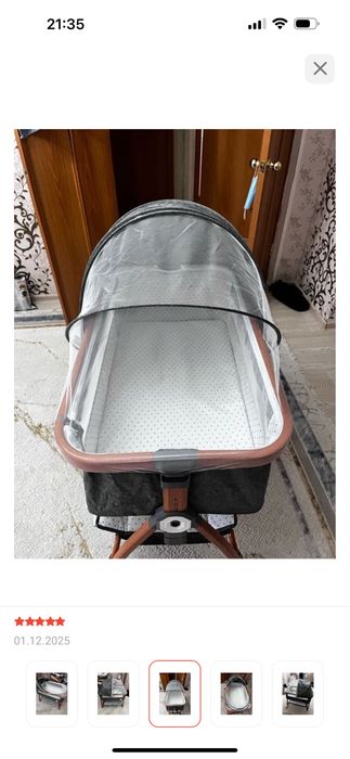 Манеж кровать Pegas