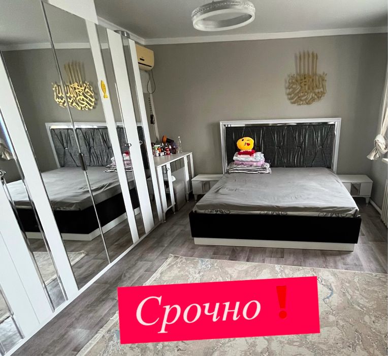 Спальный гарнитур