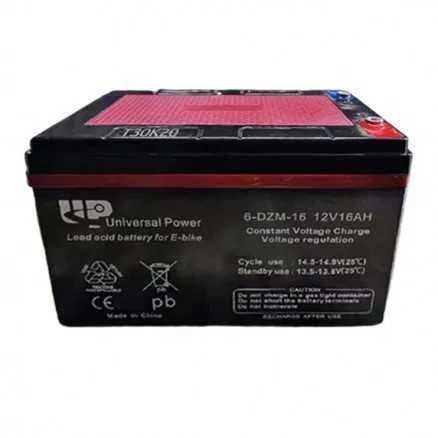 Батерии за ел. тротинетки, велосипеди и триколки