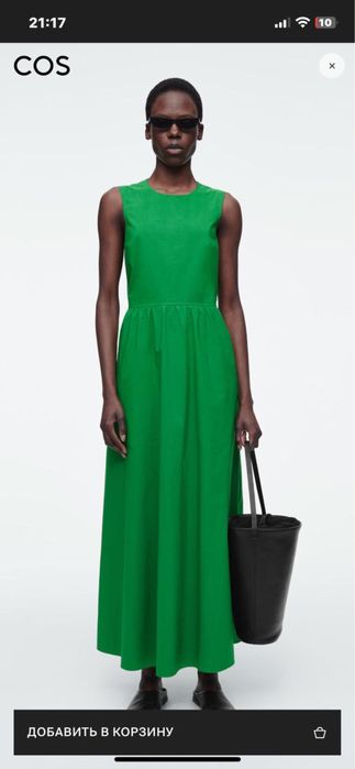 Платья хлопок от cos