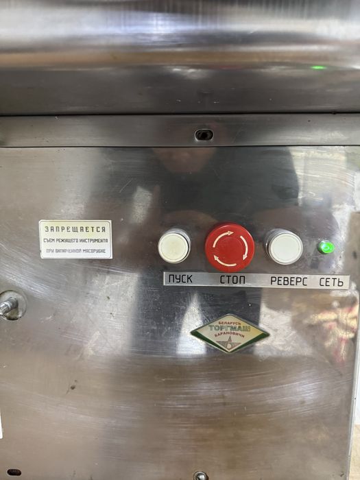 Мясорубка производственная