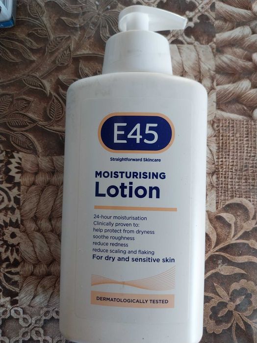 Хидратиращ лосион