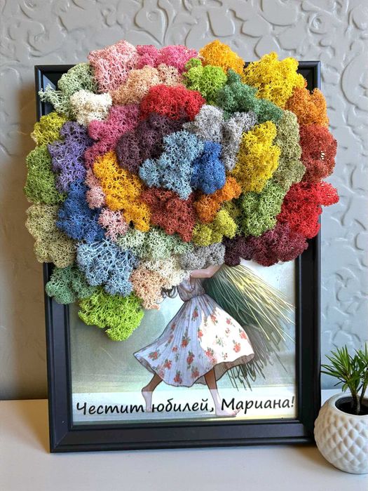 Картина със скандинавски мъх за всеки повод