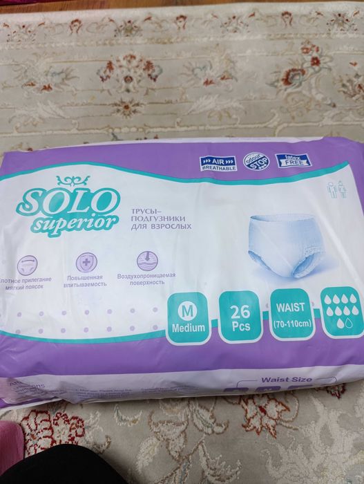 Подгузники для взрослых
