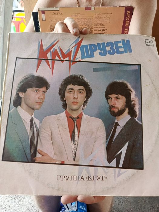 Продам пластинки