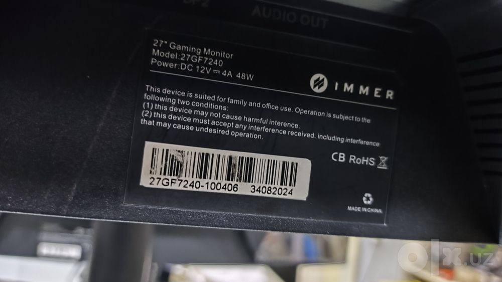 Immer 27 dyum 240 hz
