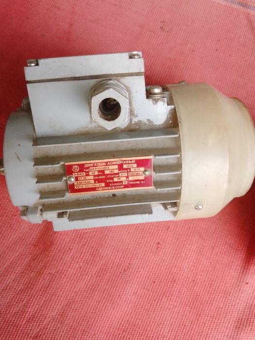 Электродвигатель асинхронный