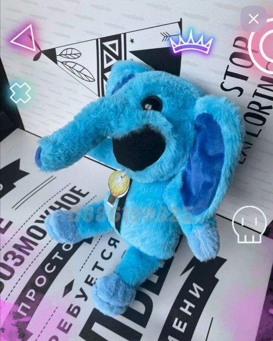 Плюшена играчка Smiling Critters Cat Nap Catnap, 40см