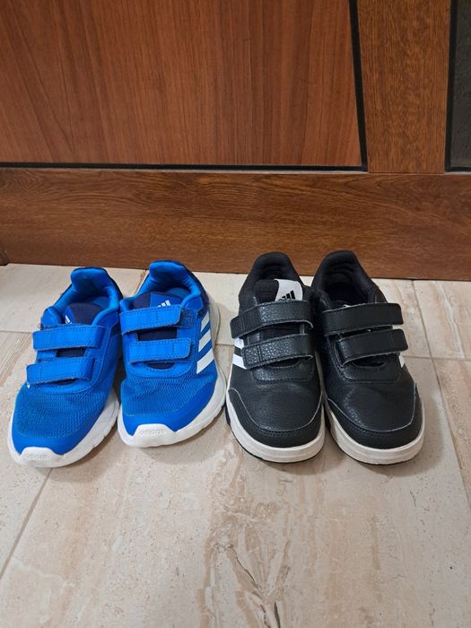 Детски маратонки