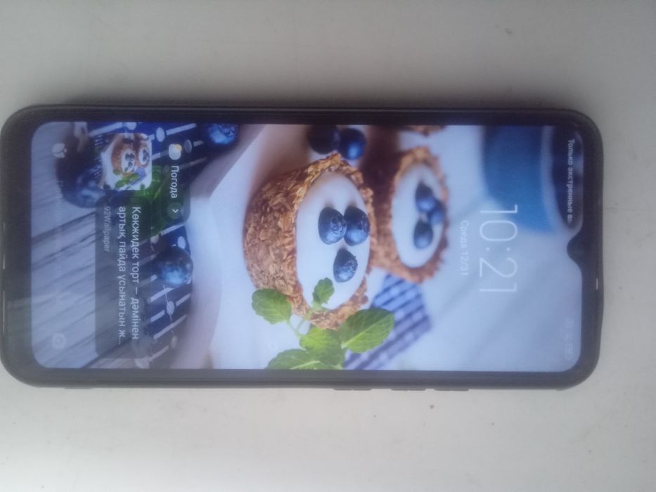 Redmi 9c продаётся 21000тг