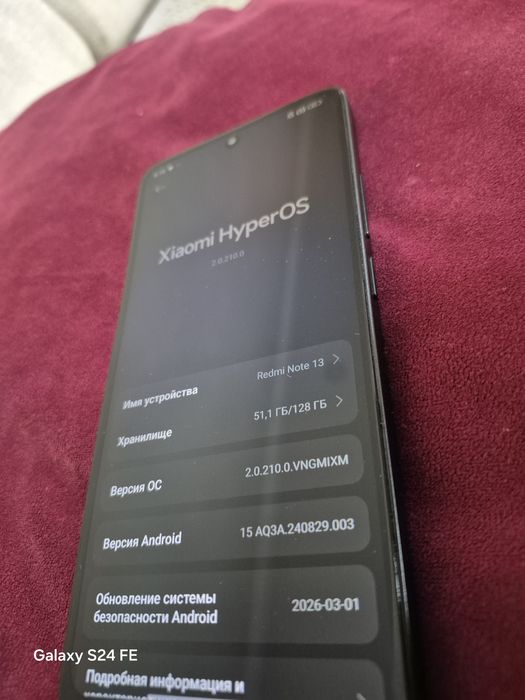 Redmi note 13 4g