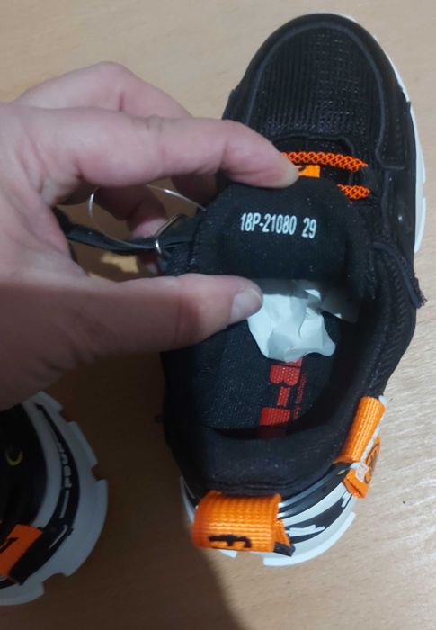 Обувки номер 29 за момче