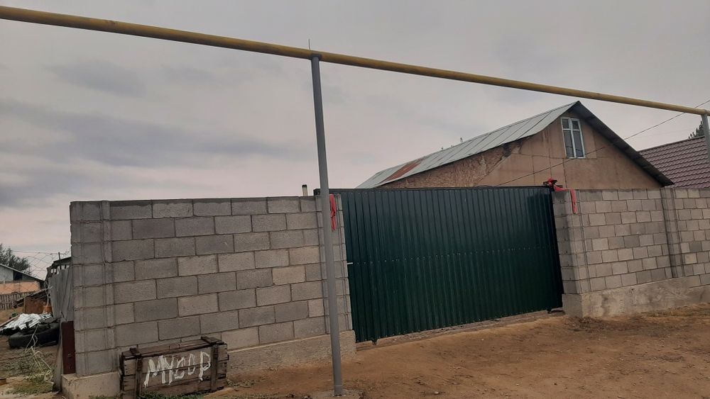 Продам дом в жетигене