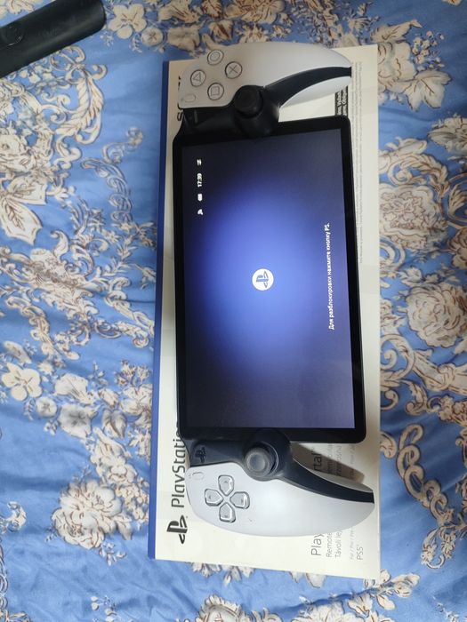 Play Station Portal