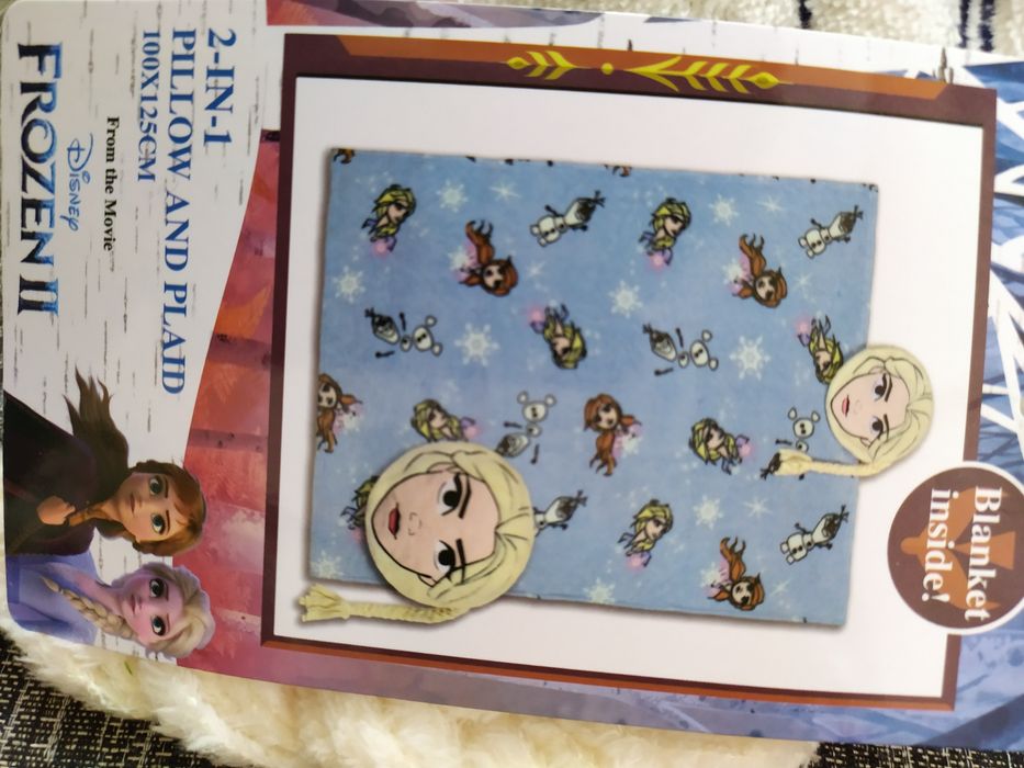 Детски одеала