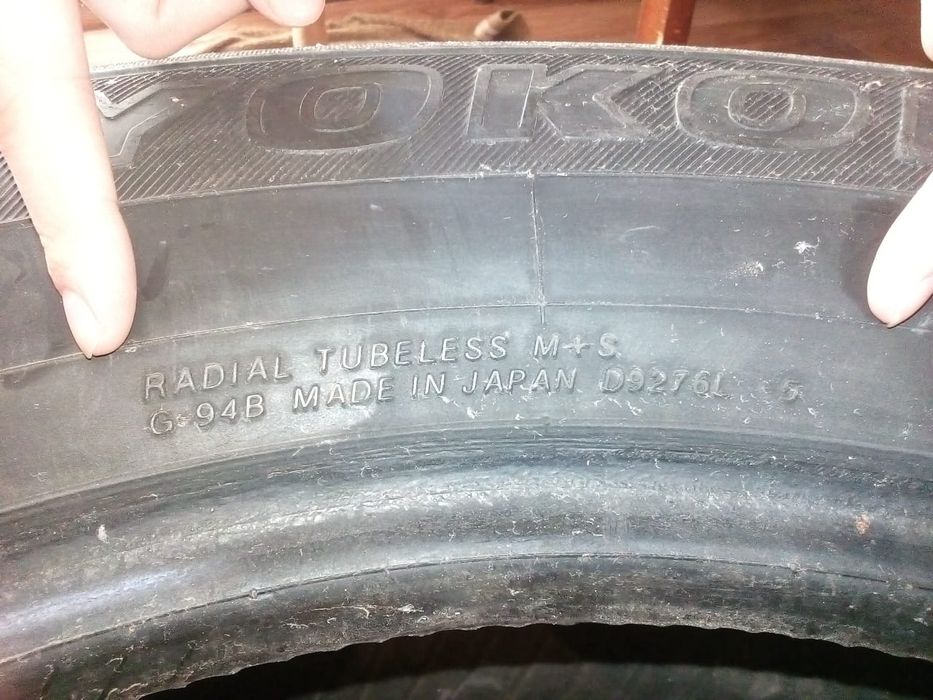 Шины автомобильные