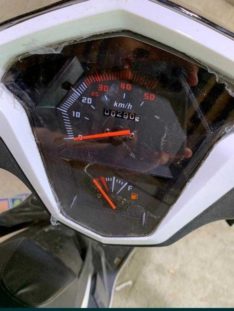 Мопед почти новый