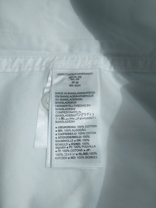 Продам новую рубашку с Амазон