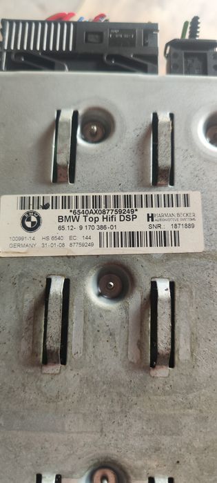 Bmw logic7 усилитель звука