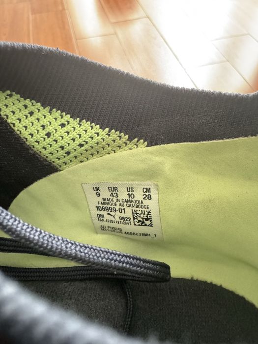 Ghete de fotbal Puma